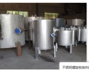 黑龙江螺旋板冷凝器
